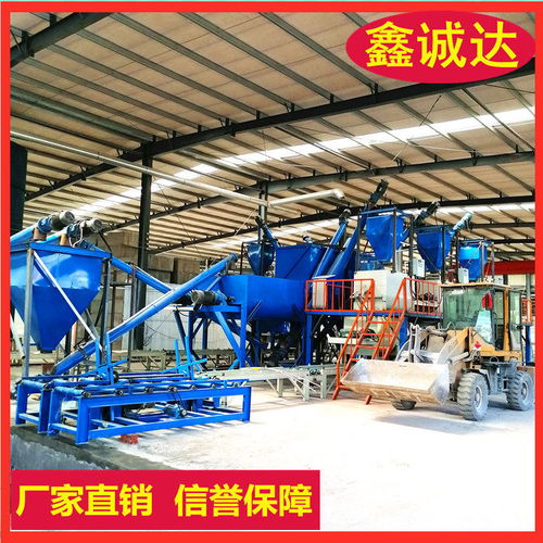 鑫誠達復合保溫外模板生產設備行情