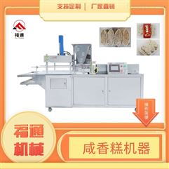 中國(guó)輕工聯(lián)發(fā)布 輕工業(yè)重點(diǎn)領(lǐng)域碳達(dá)峰實(shí)施方案