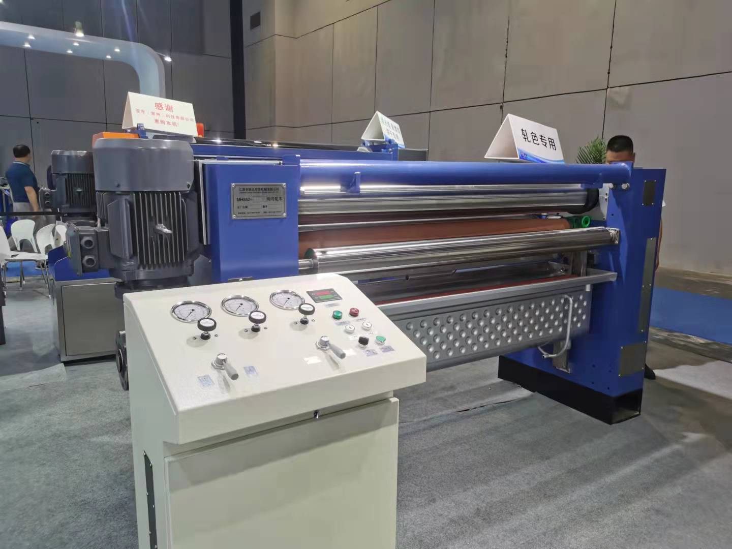 智能與節能 印染機械設備的未來主流方向