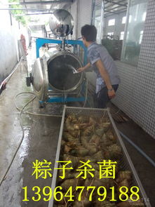 聯(lián)達(dá)機(jī)械 工業(yè)4.0時代的精密制造領(lǐng)航者