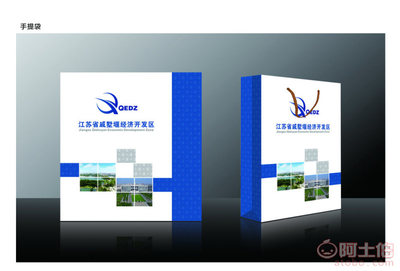 福州專業(yè)手提袋設計印刷 定制禮品與茶葉包裝的理想選擇