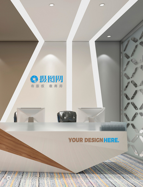 現(xiàn)代公司前臺樣機場景的家具設計與布局