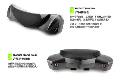 摩托車升級(jí)利器 奧惠斯MT482防盜音響為騎行生活增色