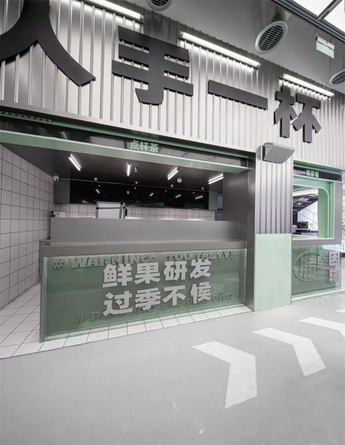 空間視覺超載時代，家居品牌如何用文字觸動心靈