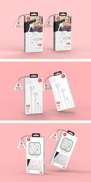 3C數(shù)碼產(chǎn)品包裝設(shè)計(jì) 創(chuàng)新、保護(hù)與品牌傳播的完美融合