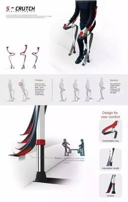 優(yōu)秀的產(chǎn)品自己會(huì)說話 家居用品中的排版設(shè)計(jì)美學(xué)