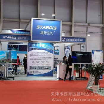 靜海消防維修與器材批發服務 專業換粉、消防改造與噴淋頭鉆、煙感、消火栓銷售